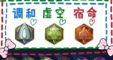塔里克峡谷出装攻略（塔里克峡谷出装攻略详解，助你成为不可战胜的坦克玩家）