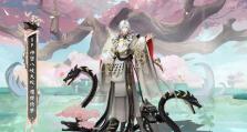 《探究阴阳师大蛇技能普攻略》（揭秘大蛇技能，打造最强阵容）