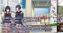 暗黑2骑士技能加点攻略（揭秘暗黑2骑士技能加点的关键，让你的骑士更上一层楼！）