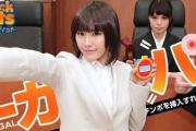 如何高效解锁以硕宝新技能？（掌握关键步骤，轻松提升技能水平）