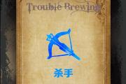 《以血染钟楼》攻略大全（带你征战钟楼，战无不胜！）
