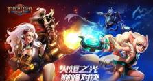 掌握国际服镰刀技能加点攻略的关键要点（打造强力角色，成为游戏高手）