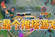 手游武器偷塔出装攻略（揭秘最强武器装备，攻破敌方防线）