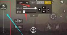 自信强势击溃敌人，实力盲僧的必备神装！（自信强势击溃敌人，实力盲僧的必备神装！）
