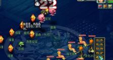 《梦幻网页门派技能介绍攻略》