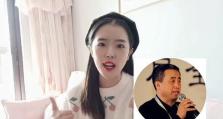 宝藏老师最新出装攻略（了解最新出装趋势，驾驭宝藏老师，成为游戏中的无敌玩家）