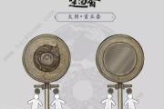 楚留香太阴技能攻略（玩转太阴技能，成为无敌剑客）