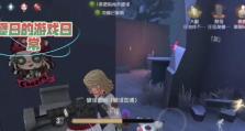 守夜人技能攻略（打造强大的守夜人，掌握关键技能，保卫夜晚世界！）