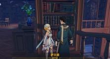 《原神七神重聚任务攻略》（探寻七神传承之谜，完成七神重聚任务）