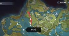 原神刀塔采集攻略（解锁游戏中隐藏资源与技巧，成为顶尖采集大师！）