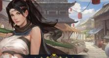 顾灵韵情缘任务攻略——我的江湖侠客之路（顾灵韵，江湖传奇，情缘永存）