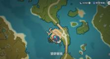 《原神琉璃大采集攻略》（探寻琉璃峰最珍贵的资源，让你游刃有余的采集技巧）