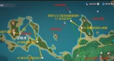原神阵石攻略（探索原神世界，发掘阵石之力）
