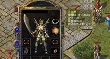 原神蛋糕攻略（探索璃月风味，学会制作原神蛋糕的秘诀）