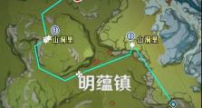 原神三个匣子位置攻略（揭秘原神中三个匣子的位置和获取攻略，让你轻松获得珍贵奖励）